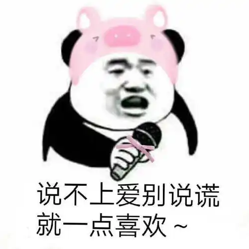 医美界的网红项目,刷酸真的能祛痘又美白吗

