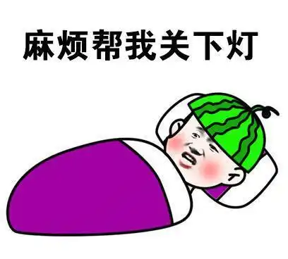 搞笑段子那么多年一直不明白,拉钩为什么还要上吊
