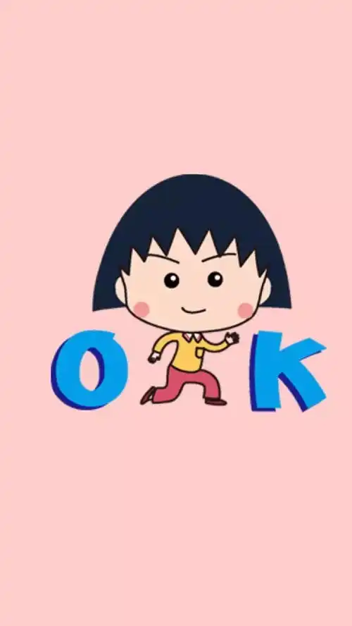 有些事情不是我不在意,而是我在意了又能怎样
