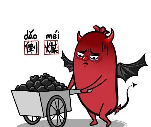 搞笑段子,老师,我进错教室了
