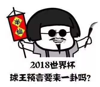 朋友,天台再也不见
