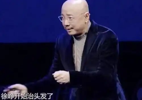 百亿导演徐峥到底是情种,还是渣男
