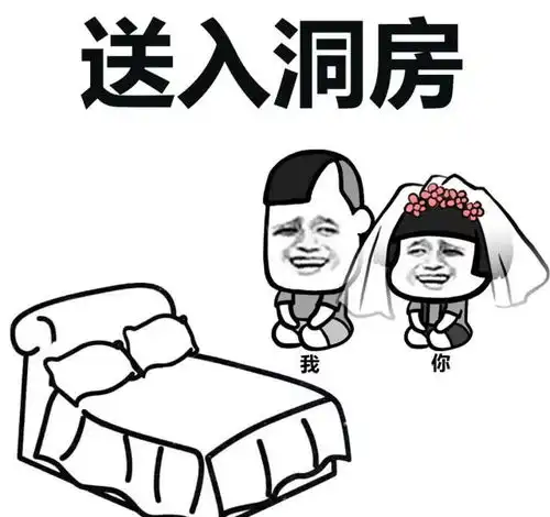 搞笑段子感冒了,给20块钱叫儿子帮我去买点感冒药买单
