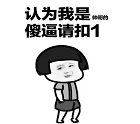 幽默笑话小时候我妈偏心,每次给零花钱都多给我弟弟