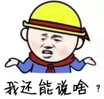 大风降温再过3天就立冬了,台风竟然还搞事
