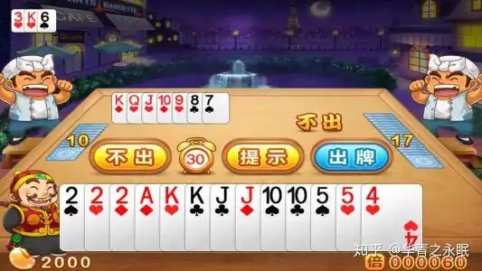 artifact好玩吗上

