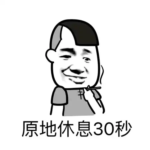 十条段子雪糕告诉我,它想要一个温暖的家,我想帮帮它
