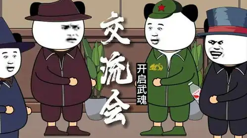 不得不说,小胖还真够狠的动画万万没想到看一遍笑一遍
