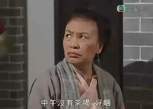 87岁老戏骨,立遗嘱捐出全部财产
