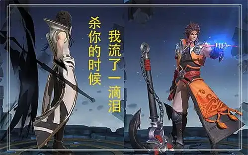 王者荣耀搞笑图集忘了曾经的约定吧
