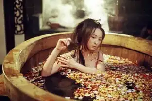 史上最火爆沐浴戏蒋勤勤洗澡又香艳又好笑
