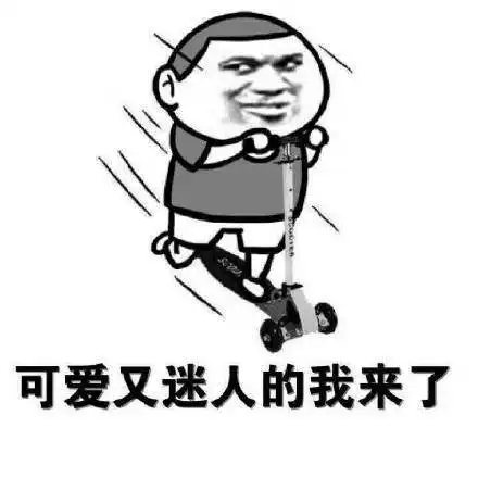 幽默笑话带着恋爱三年的女友回家见父母,可把老妈高兴坏了
