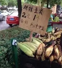 搞笑图片媳妇每次看到蟑螂的时候就是这样的
