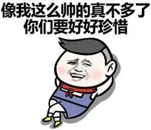 幽默笑话幼儿园开学,一宝宝拿起老师的手机爸,快来呀,妈妈
