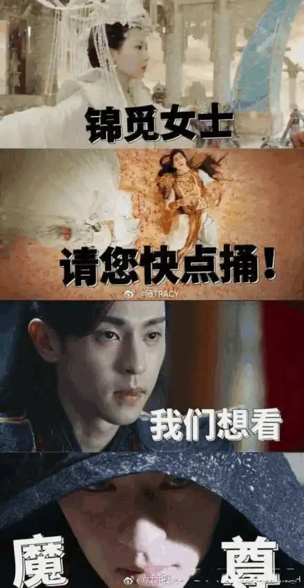 哈哈哈,太好笑了,网友给邓伦p的照片够笑一年
