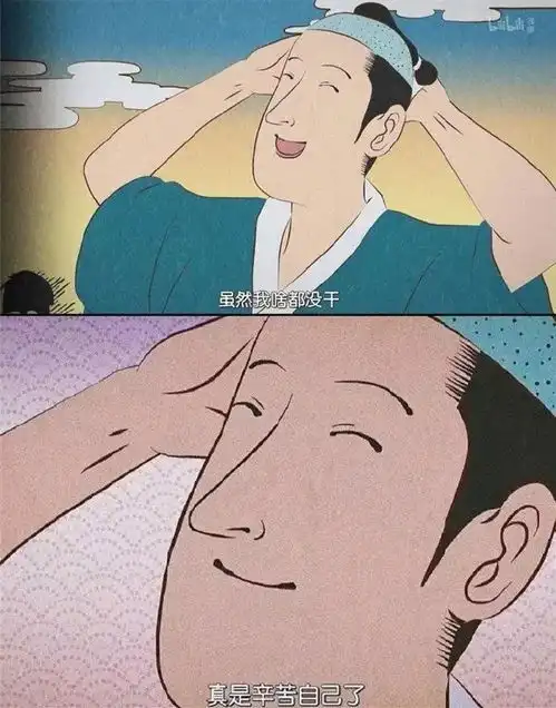 千万不要让海底捞知道你的生日搞笑图片
