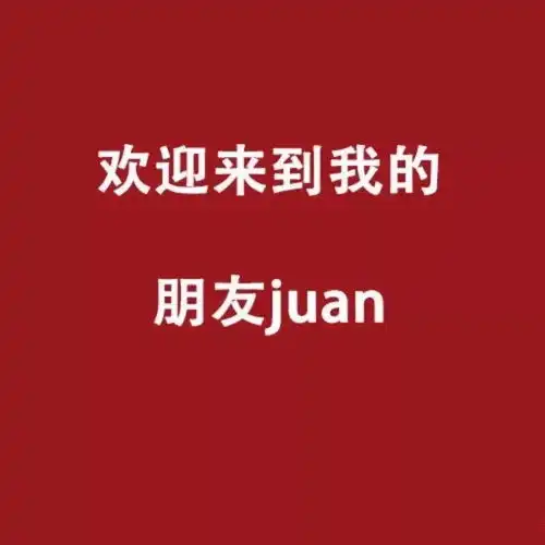 4月最好看的文字头像壁纸,你们想要的都在这里啦
