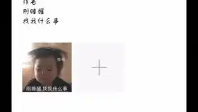 怎么哄生气的男朋友,别哄他不配表情包每帧都是表情包