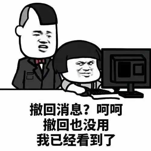 抱歉,忘记我有个店铺了,疫情之下店家为不发货,都找过哪些奇葩借口
