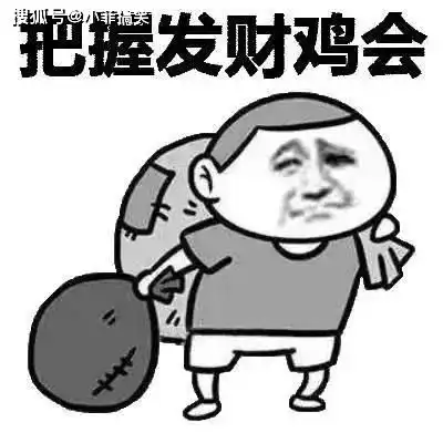 搞笑gif趣图闺女别动,好容易遇到个不长眼的
