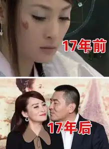 风云17年前vs17年后,步惊云结婚了,聂风当爹,而他却自毁前程