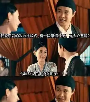 让你笑到抽搐的搞笑图片绝对爆笑
