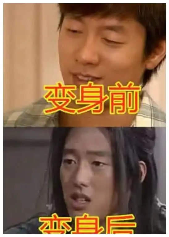 变身前vs变身后,品如霸气,艾莉温柔,看到洪世贤笑出猪叫

