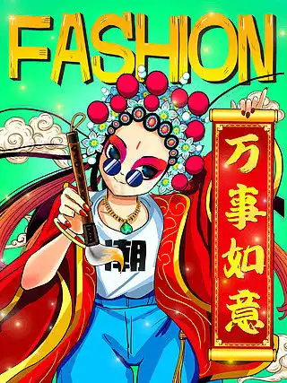 图片免费下载麻将素材麻将模板千图网
