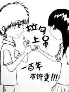 爱情是什么为何让人醉生梦死

