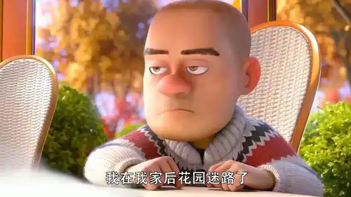 熊出没里的沙雕比赛
