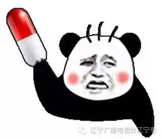 高温里的辽宁人炎炎夏日,小心这种病
