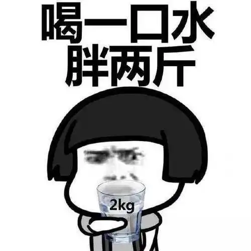 搞笑gif段子美女们,别整这些花里胡哨的了,这张卡我办
