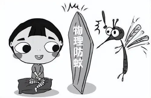 才知道蚊子的最大克星不是蚊香原来驱蚊很简单,整晚开窗都不怕

