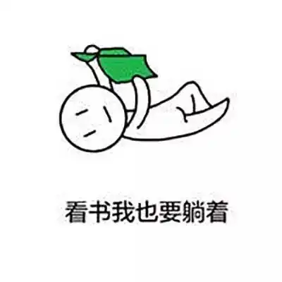 做表情包的软件免费打招