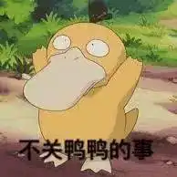 甜蜜一条上线了晒出你的结婚照,来一签情缘运势吧
