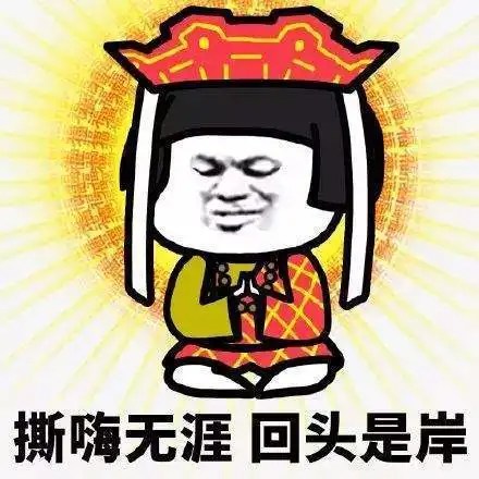 搞笑段子大强是个小职员,他昨晚又陪客户喝多了
