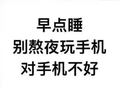 秋季降温的文案带图片秋季降温问候语的文案
