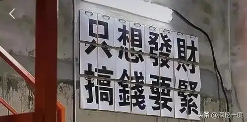 91大神沈先生才是猛人,手段高明,难怪单纯女孩深陷其中不能自拔
