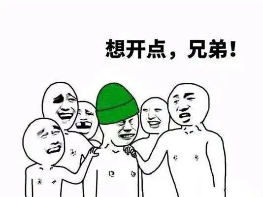 幽默笑话昨晚回家,在路边看见一个身穿婚纱的美女在独自喝酒
