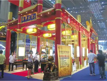 沈阳萃华金店璀璨珠宝在线商城
