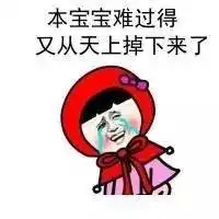 找顺丰小哥,丰彩直接送上门
