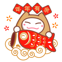 2019小福猫新年祝福微信表情包特辑
