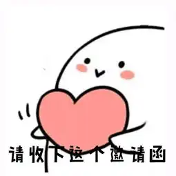 帮推丨少数民族趣味运动会,告别无趣,运动起来
