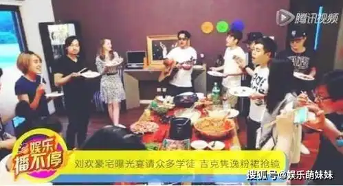 带你参观刘欢住的豪宅,经常在家开演唱会,圈内人缘太好了
