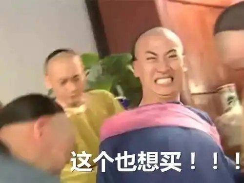 双十一,与你相聚在这个冬暖的日子
