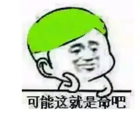 我娶个老婆结婚了有个孩子,现在离婚了,做的dna发现孩子不是我的,
