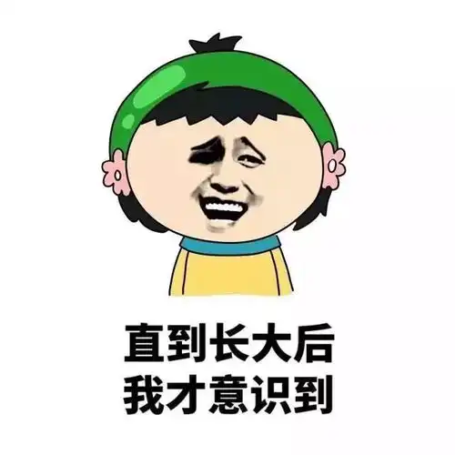 幽默笑话一直不能理解为什么男人要藏私房钱

