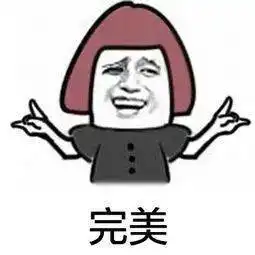 澳洲八大录取标准,看看你的成绩能申哪所大学
