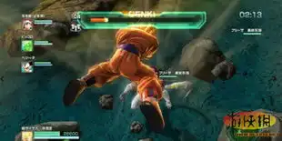 tgs2013龙珠z超神乱斗新精彩截图曝光
