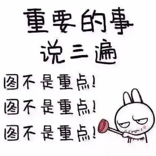 注意26号27号,巴中经开区黄家沟高位地段将停水
